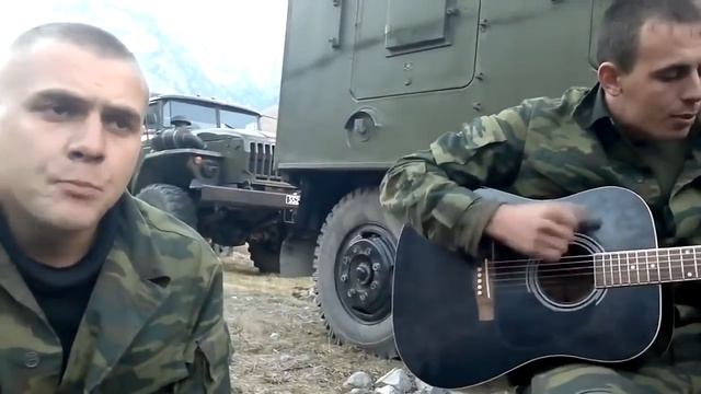 Ратмир Александров и Серж Борисов - Девочка - армейская - песня под гитару.mp4