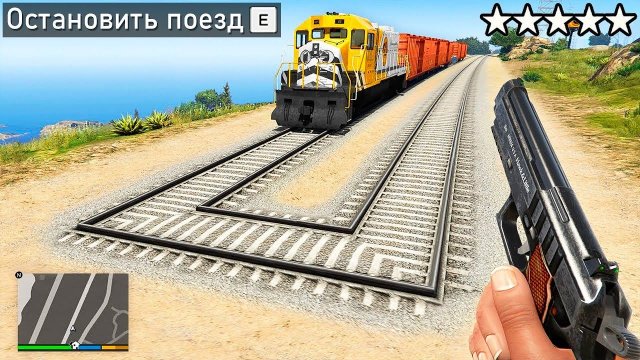 Я ПРОВЕРИЛ САМЫЕ НЕВЕРОЯТНЫЕ МИФЫ В ГТА 5! ПРОВЕРЯЮ МИФЫ ЭКСПЕРИМЕНТ ОБЗОР МОДА GTA 5 MODS МОДЫ ИГРА