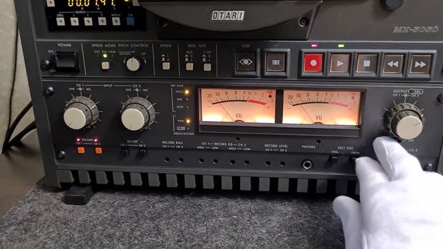 Катушечный магнитофон Otari MX 5050 B III 2