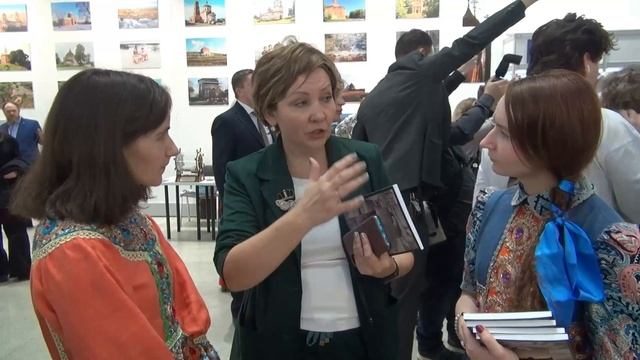 "Уникальная Россия"