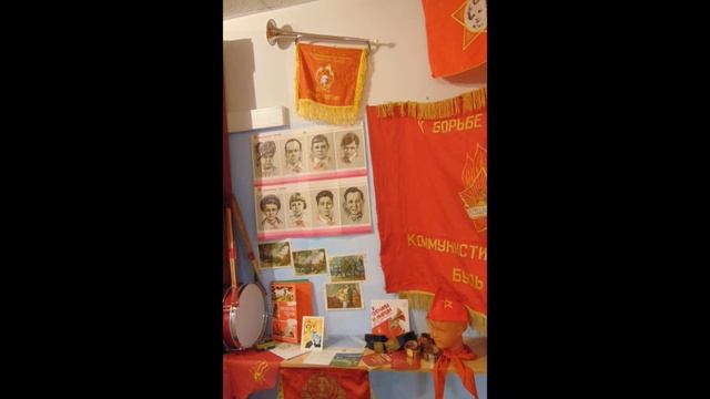 Музей СССР в Москве