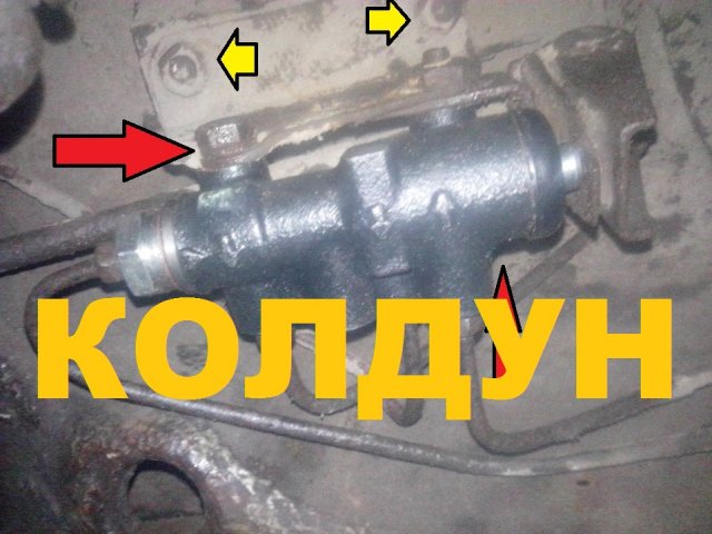 Замена Регулятора давления тормозов "КОЛДУН" Ваз, ЛАДА