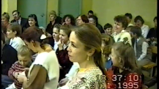 Молодой Дмитрий Нагиев Отжигает У Нас В Гостях 1995 - Part 1