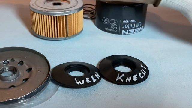 Фильтр масляный WEEN 140-1100