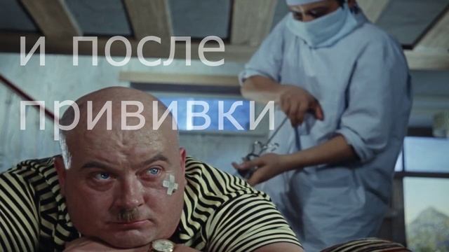рамштайн