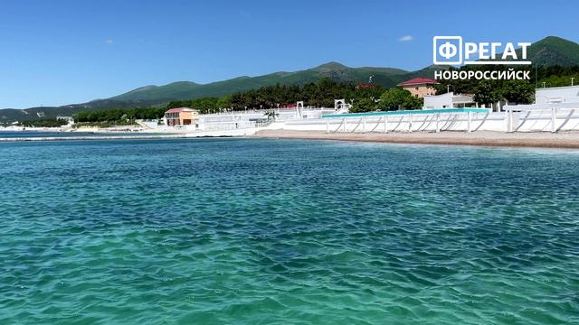 Кабардинка 2024. ФРЕГАТ Новороссийск