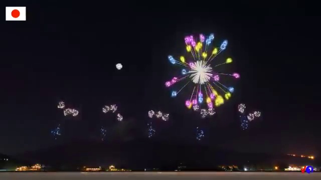фейерверк  2016