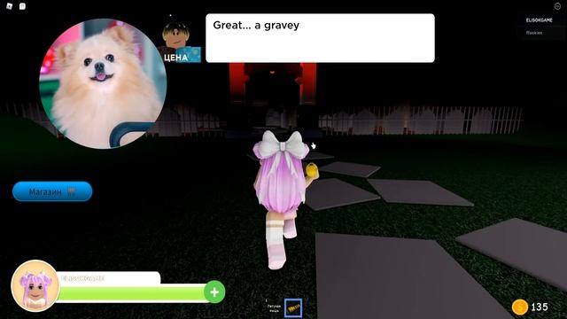 ЗЛАЯ НЯНЯ ХАКЕР ВЕРНУЛАСЬ ! ДЕТИ СПАСАЮТ РОБЛОКС ЧТО БЫ ВЫЖИТЬ