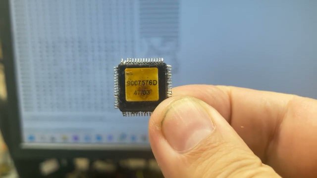 Клонирование процессоров Webasto