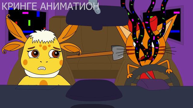 Злой ЛУНТИК.EXE 2 / Лунтик стал зомби-глитчом / Карамелька и Луна (Анимация)