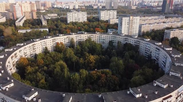 Город