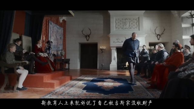"不要相信任何人" 一口氣看完 毒蛇王后整季 「一切如你所願」統治法國50年之久的「凱瑟琳·德·美第奇」