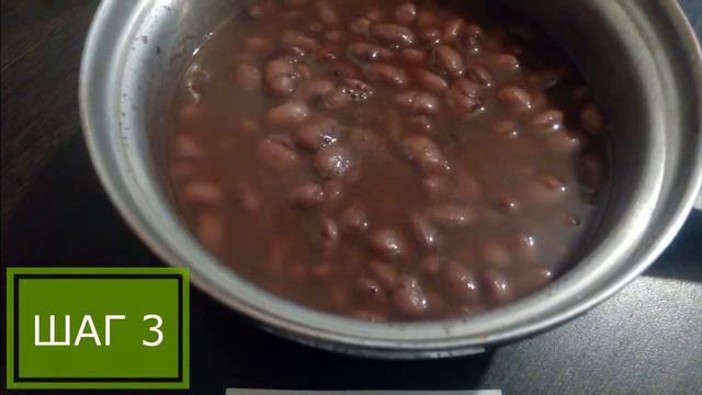 ПП гарнир из красной фасоли - ПП РЕЦЕПТЫ: pp-prozozh.ru