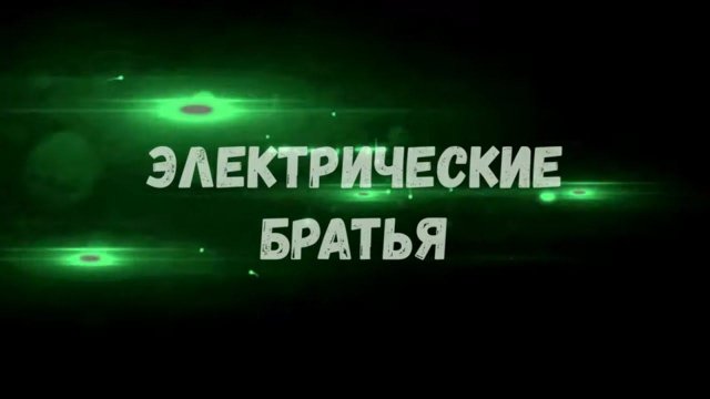 Работа для автоэлектрика Автоэлектрик в СПБ