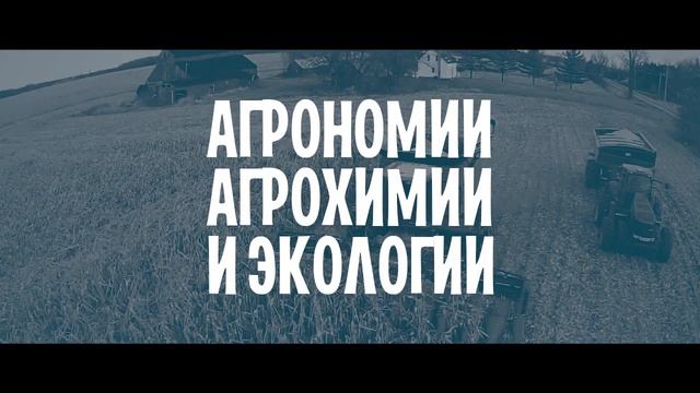 Воронежский ГАУ | Факультеты