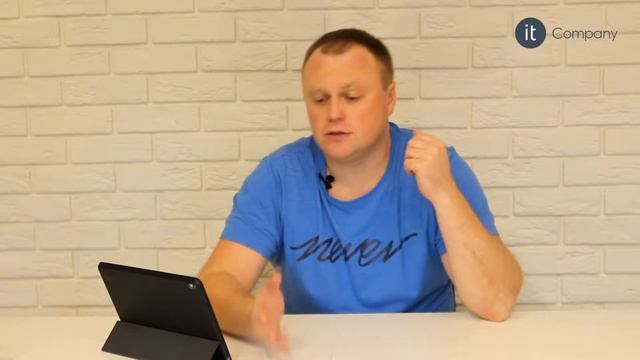 Что такое Helpdesk?