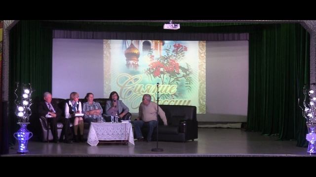 Сияние России " К истокам духовности"  2023г