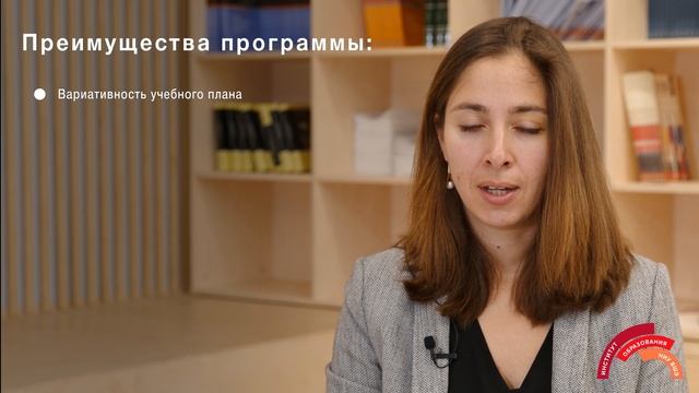 Обучение и оценивание как наука