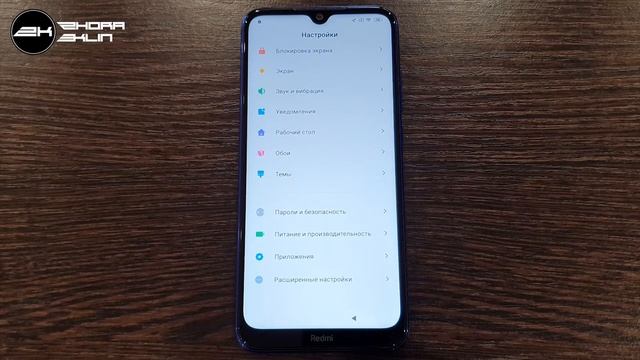 FRP! Сброс, обход аккаунта google на Xiaomi Redmi Note 8T (M1908C3XG).  БЕЗ КОМПЬЮТЕРА!