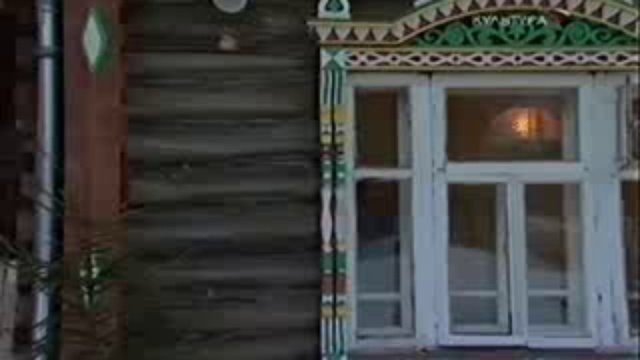 Плес - русский Прованс. Письма из провинции.