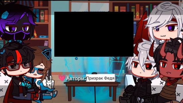Реакция игры бога на Лололошку + 2 гостя💗