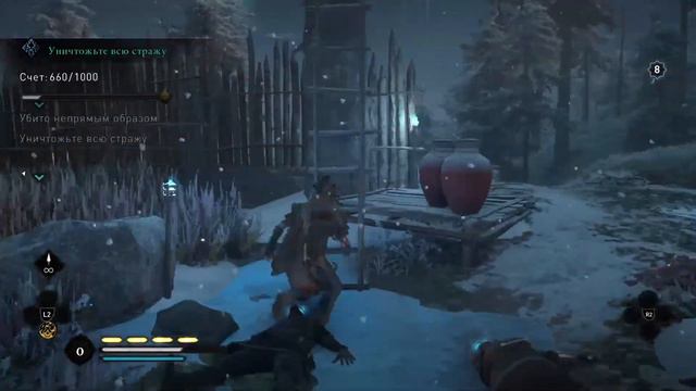 Вальгалла прохождение