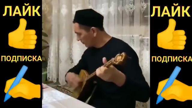 Аллаға алтын басын иген ана. Жылататын терме.Нұрлан Есенқұлов Айтыс домбырамен қазақша әндер
