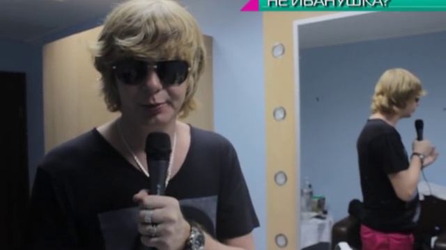 Олег Яковлев уходит из Иванушек?