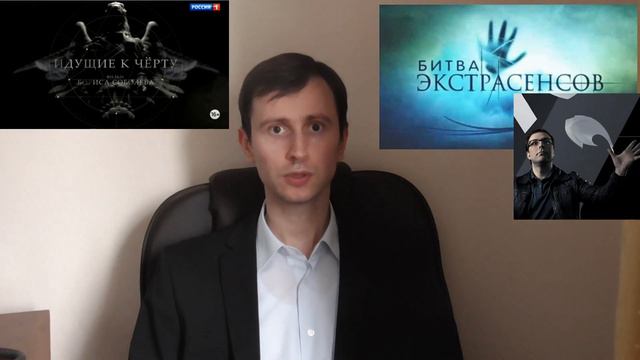 О фильме Бориса Соболева "Идущие к черту"