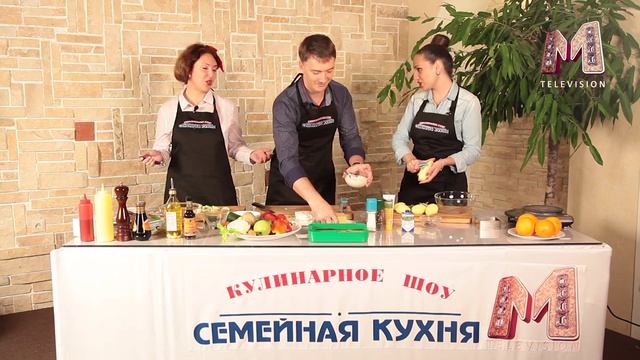 СЕМЕЙНАЯ КУХНЯ Екатерина и Кирилл пр 3 часть 1