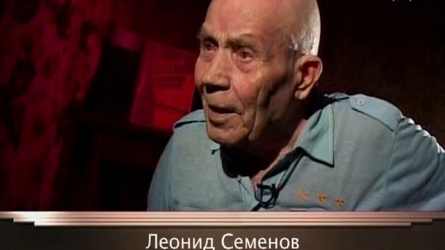 Легенды советского сыска  Чёрная кошка из Казани