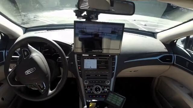 Секретная технология, которая поможет автомобилям с автопилотом. Дистанционное управление.