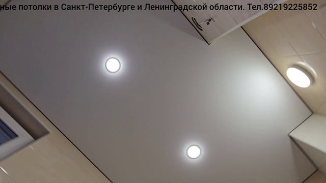 натяжные потолки