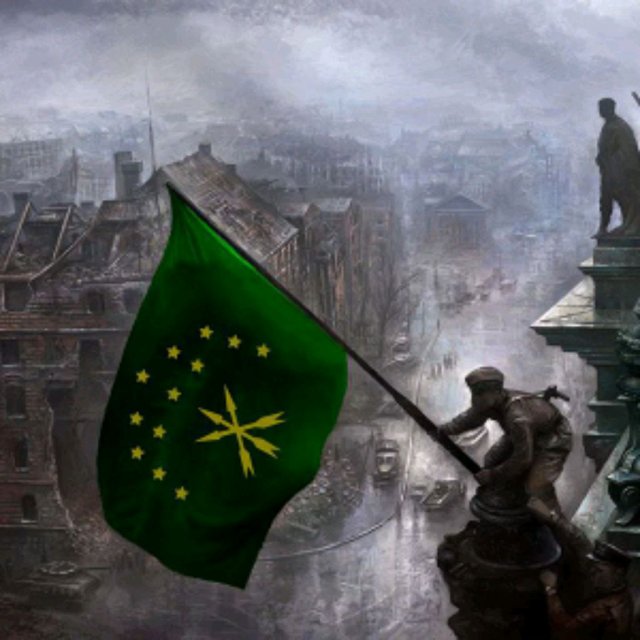 Амир