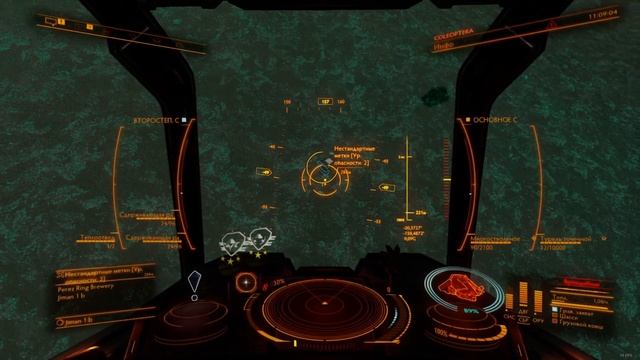 Elite: Dangerous | РЫВОК. Легко и Быстро!