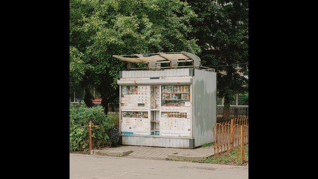 Перемотка - лучшие песни (Peremotka - best songs)