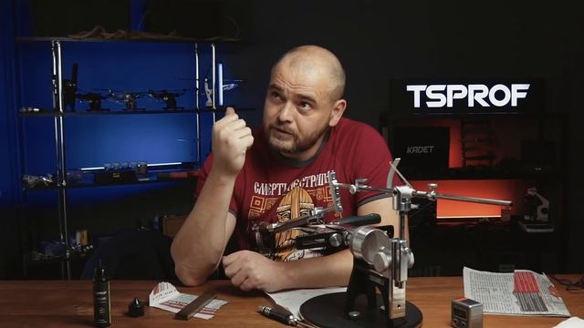 Заточка ножа в линзу на системе для заточки Профиль К03
