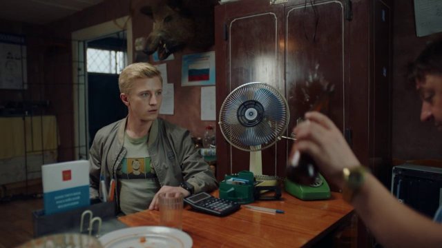 ЖУКИ: Взятка