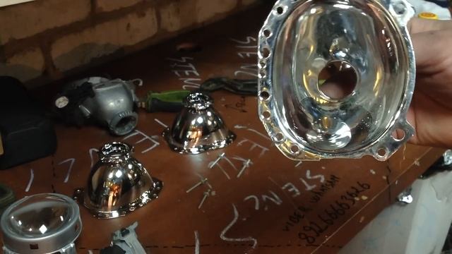 Восстановленные отражатели !