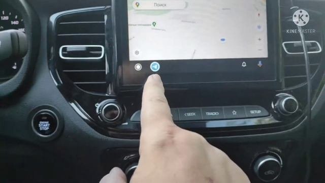 HYUNDAI SOLARIS 2020. Установка Yandex навигатора и YouTube. Магнитола не на Androide!.