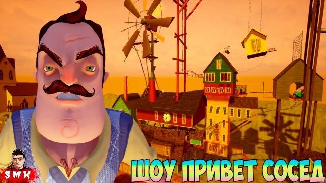 ШОУ ПРИВЕТ СОСЕД!КОНЦОВКА МОДА NEIGHBOR SECRETS REBORN FIX!ИГРА HELLO NEIGHBOR MOD KIT ПРОХОЖДЕНИЕ!
