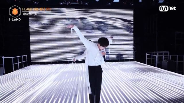 [ENG] [I-LAND/4회] 세 번째 테스트_총대 유닛 ♬ Butterfly_I-LANDER 이건우 & 이희승 200717 EP.4