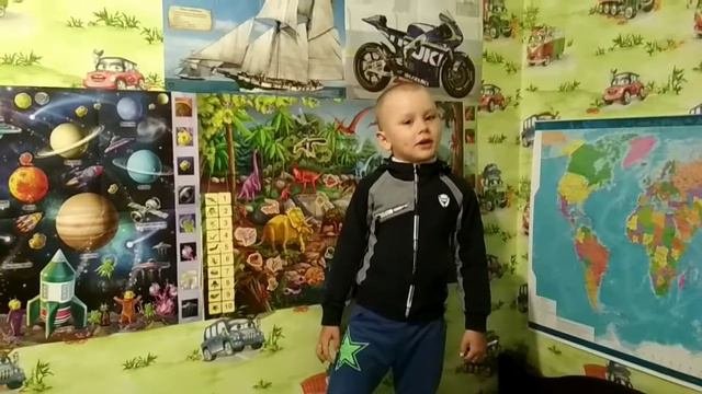 Стих о дружбе