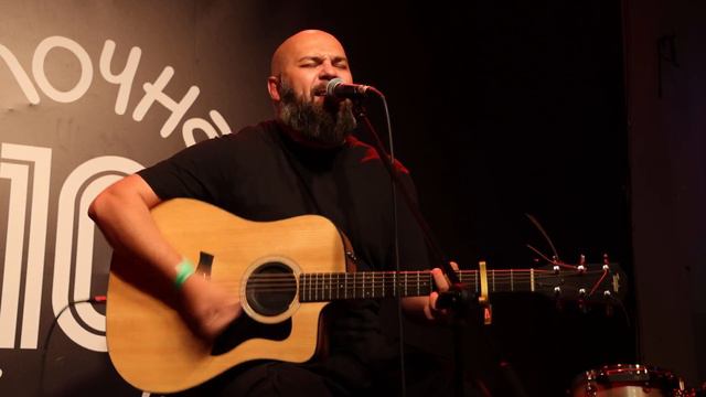 Бранимир — Великая жизнь