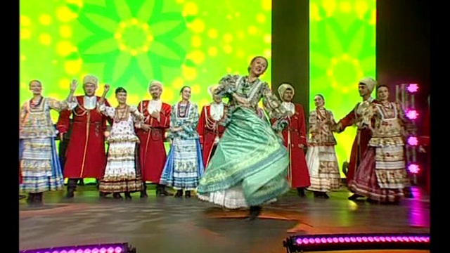 "Люблю я казаченька"