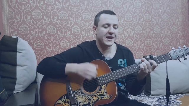 Я не могу тебя не любить - Жуки (кавер на гитаре)
