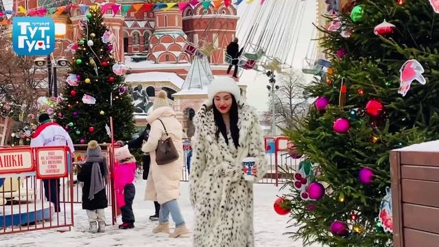 Новогодняя Красная площадь, ярмарка, каток и ГУМ