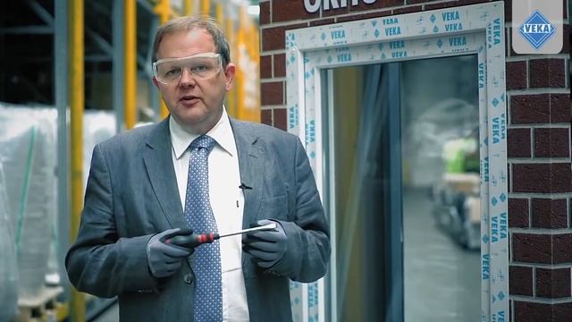 Veka пластиковые окна Чебоксары