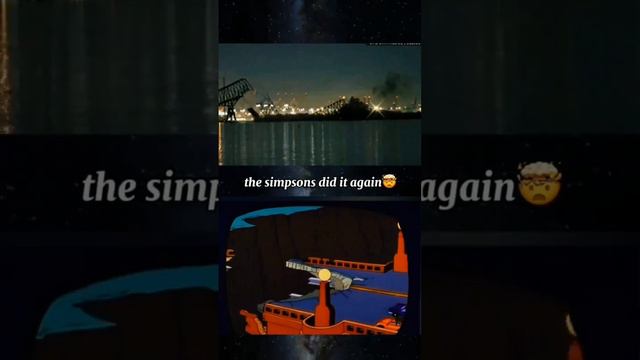 Симпсоны Вангуют.