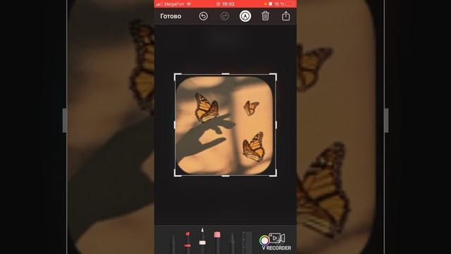 Со